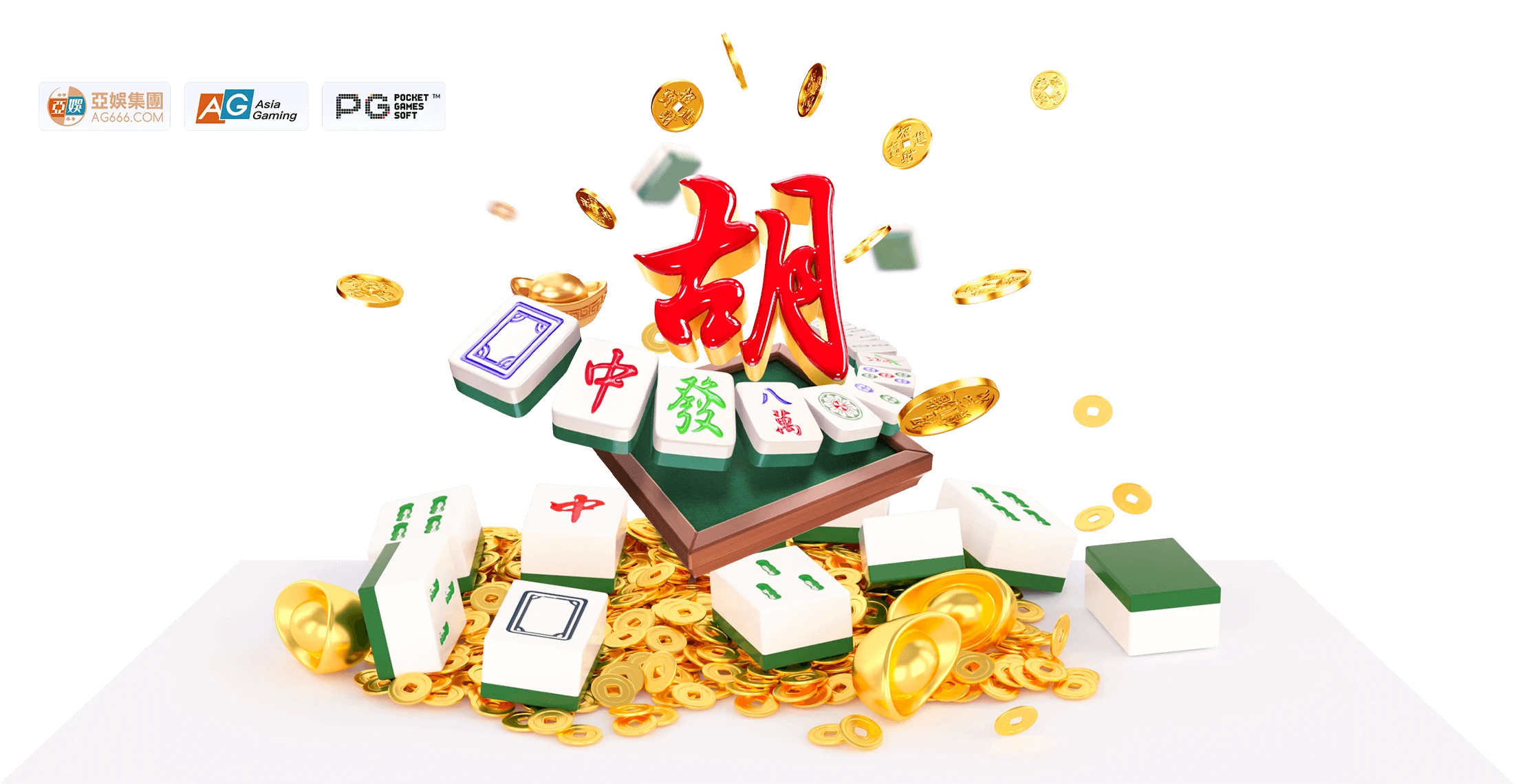 PG电子麻将数字文化与互动艺术